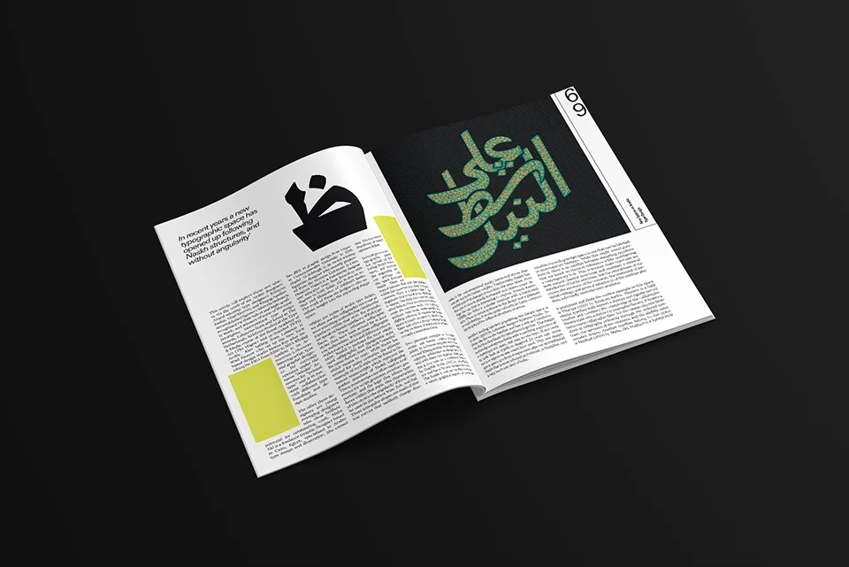 TYPEONE Magazine — The Designers making Waves in Arabic Type Design by Dr. Nadine Chahine
