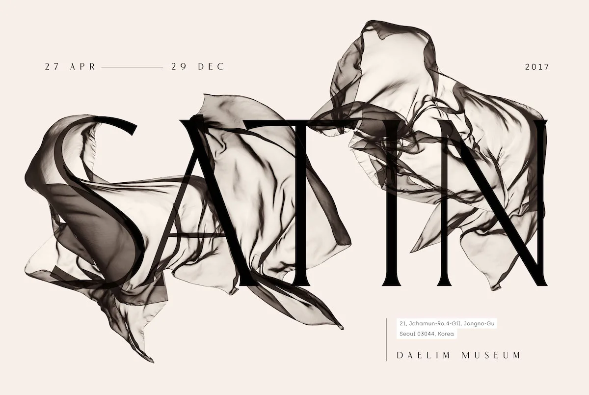 Satin type with new Veronesi font