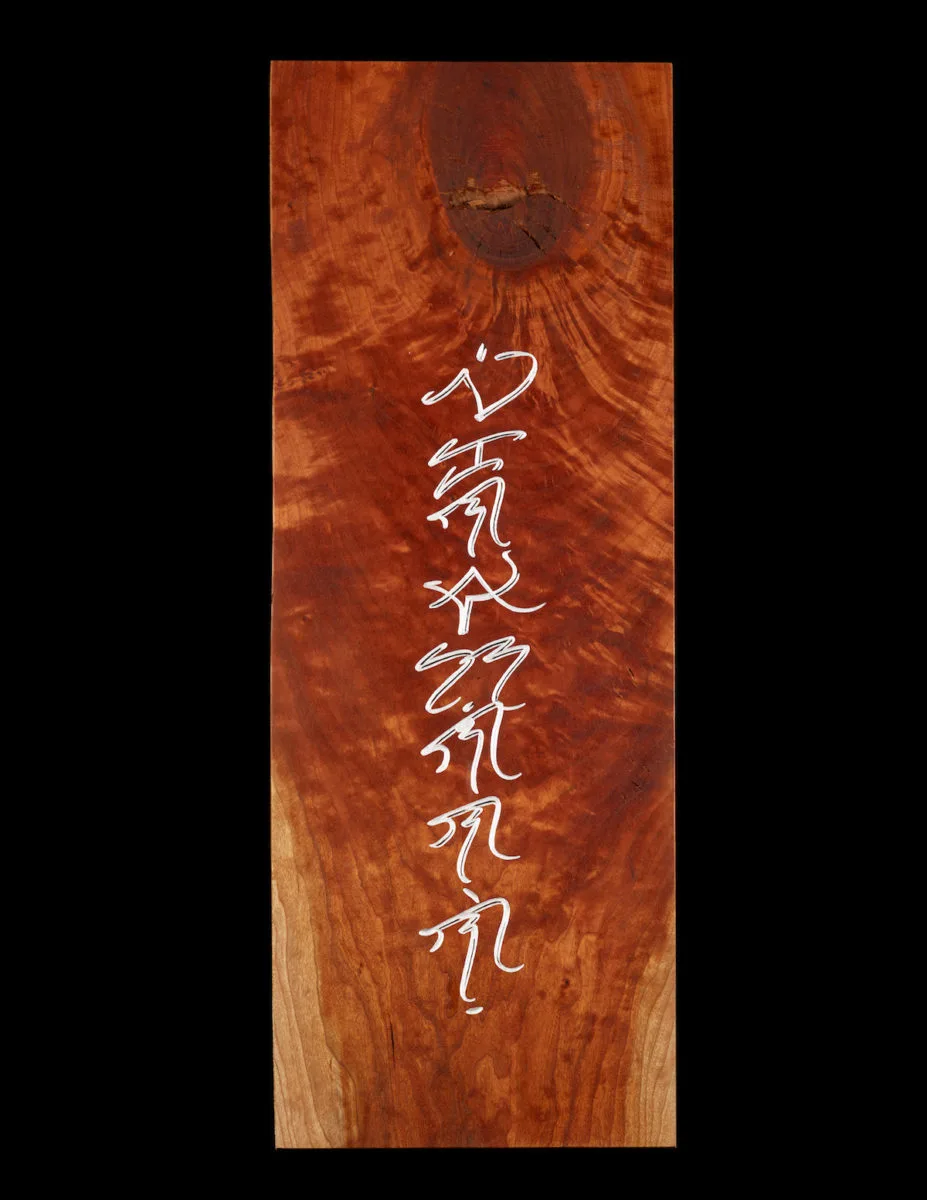 'Baybayin graffiti'