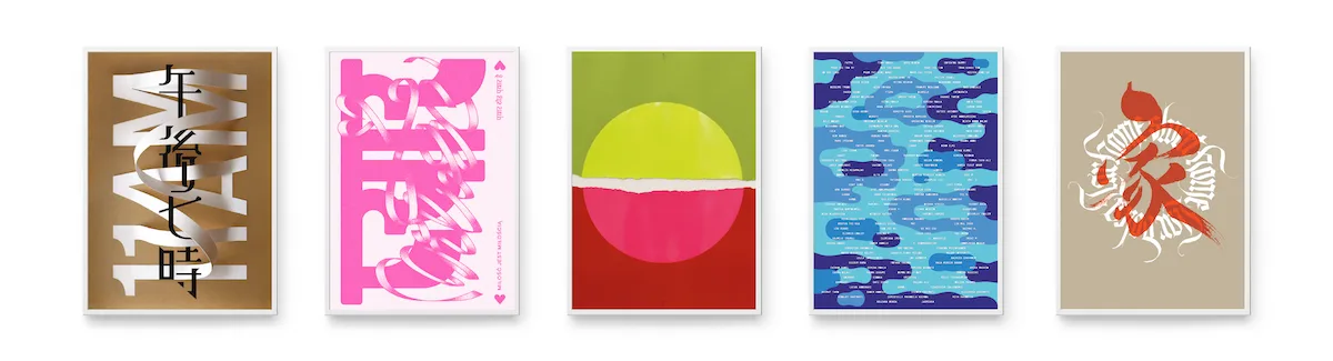 Across Borders Posters 