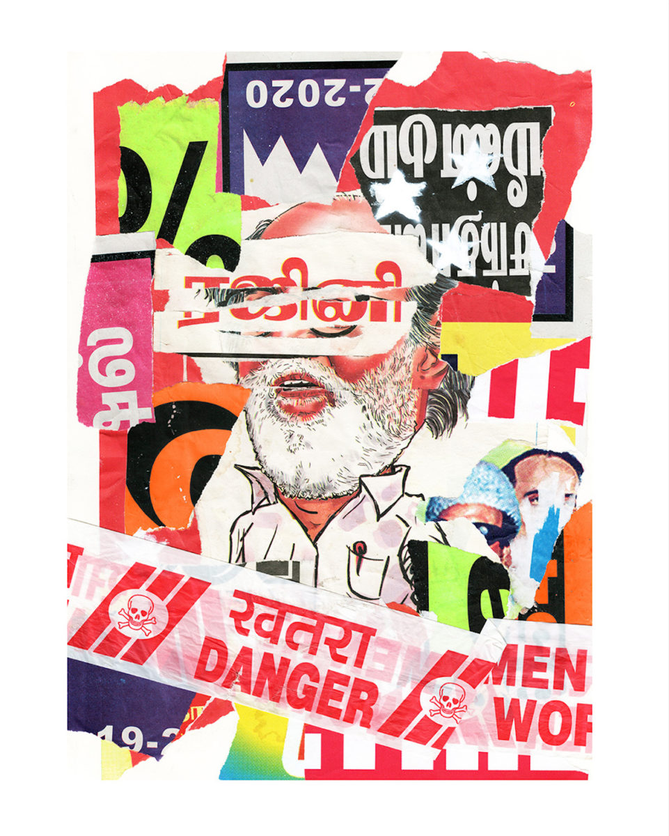 Typographic poster from Girivarshan Balasubramanian's Chennai street art project 