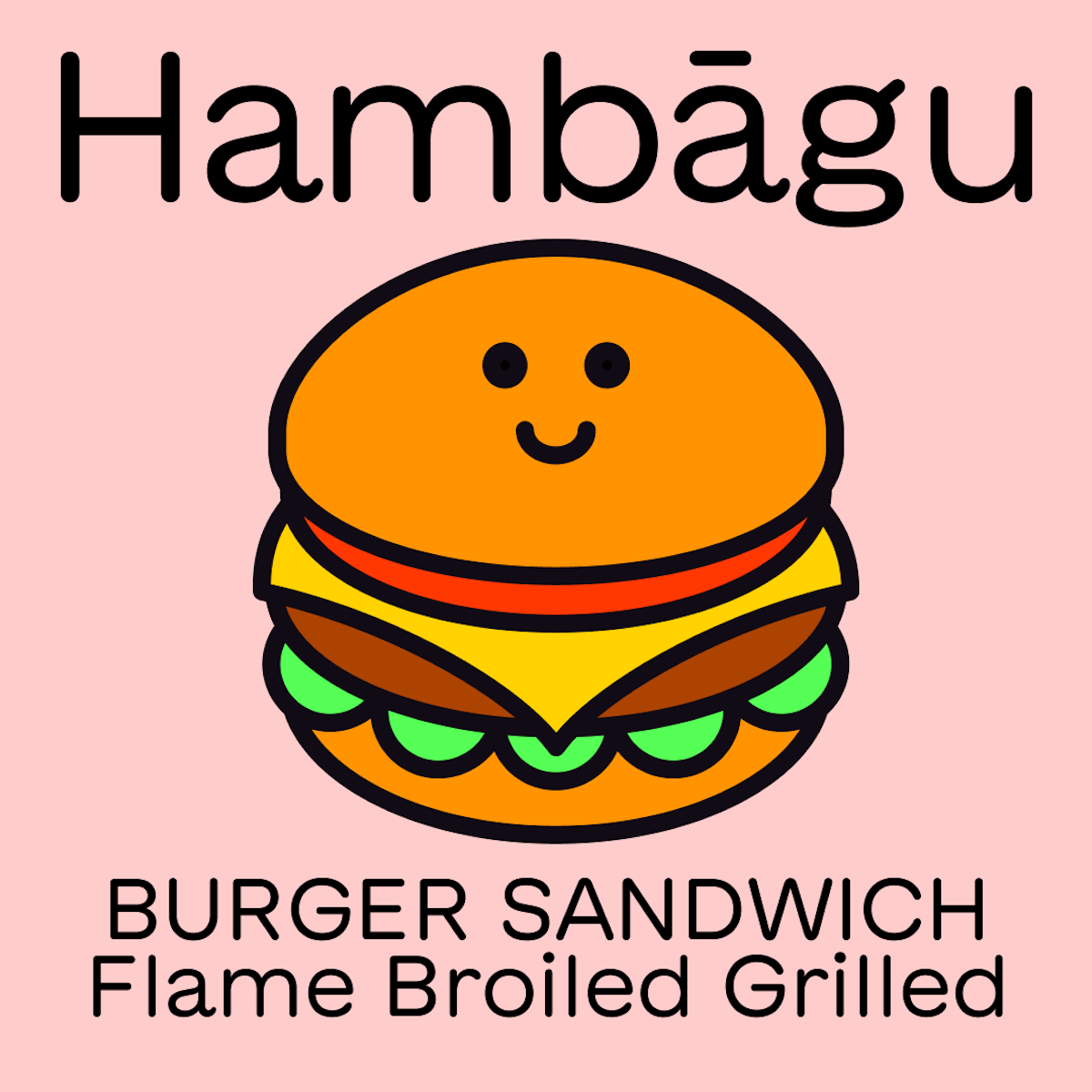 GT Maru new typeface - Hamburger Graphic 