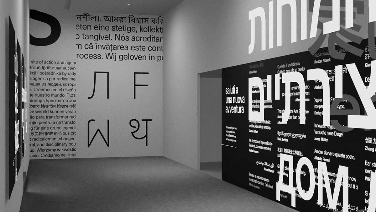 Multi-script AR Installation from Filipe Peregrino's The Languages Around Us