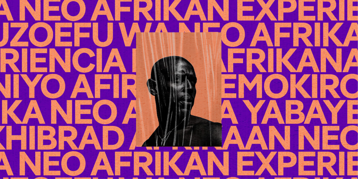 Pangea Afrikan, a new extension to the eoc-conscious Pangea superfamily, designed by Christoph Koeberlin and published by Fontwerk.  