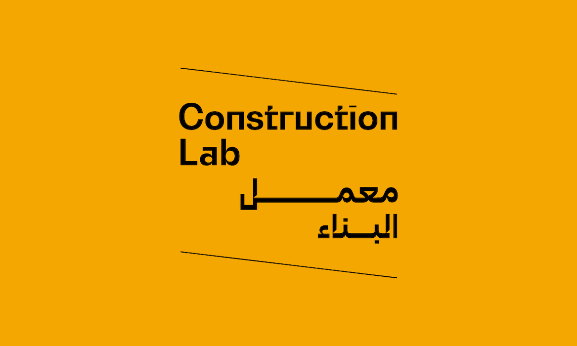 Construction Lab Arabic Logotype by Azza Alameddine, 'How to Translate the Character of a Typeface Across Multiple Scripts'