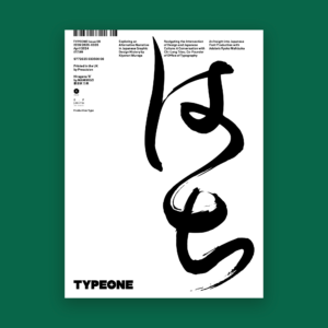 Digital TYPEONE Magazine Issue 08