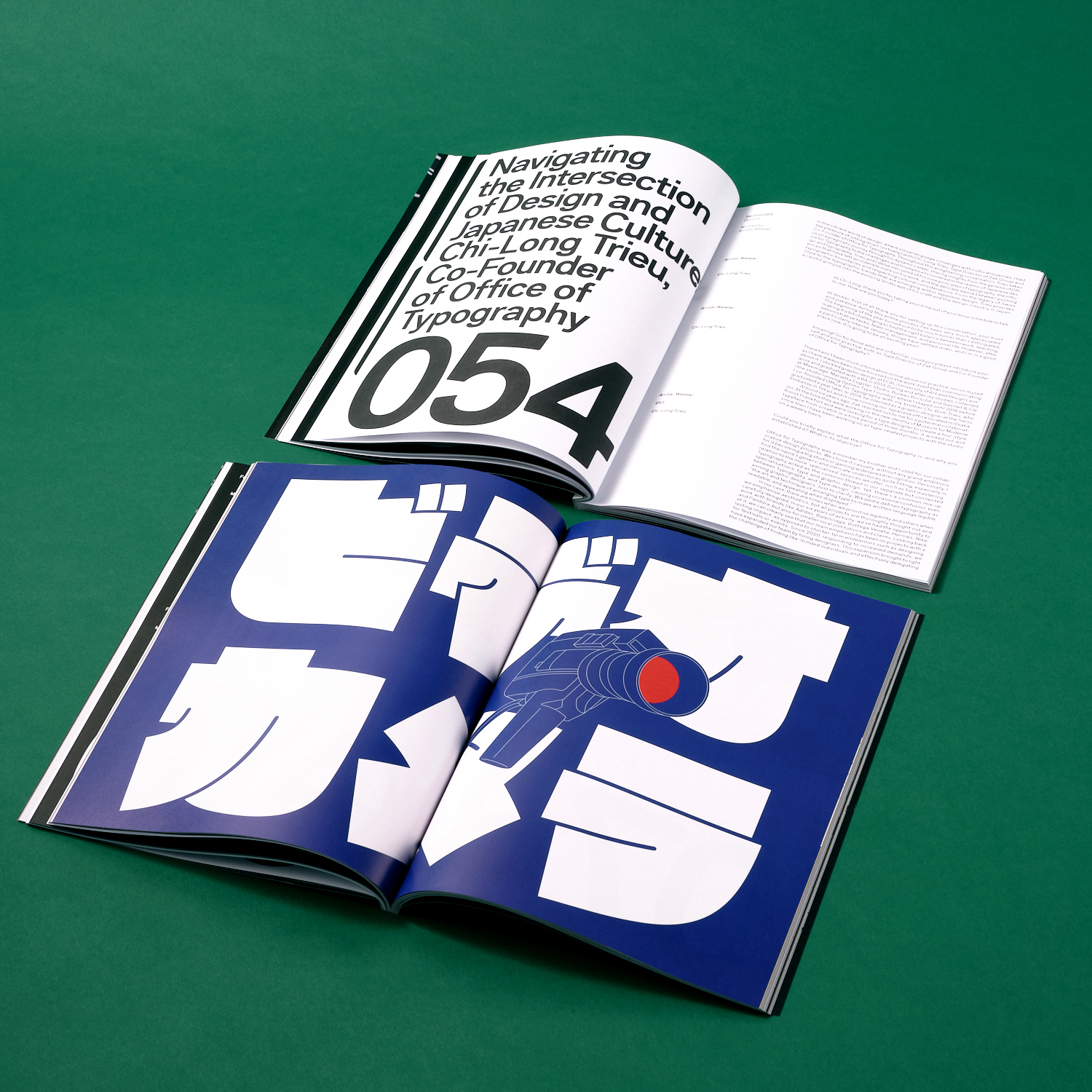 タイポグラフィ Issue01 〜 08 タイポグラフィ08 書体の選び方・組み方 