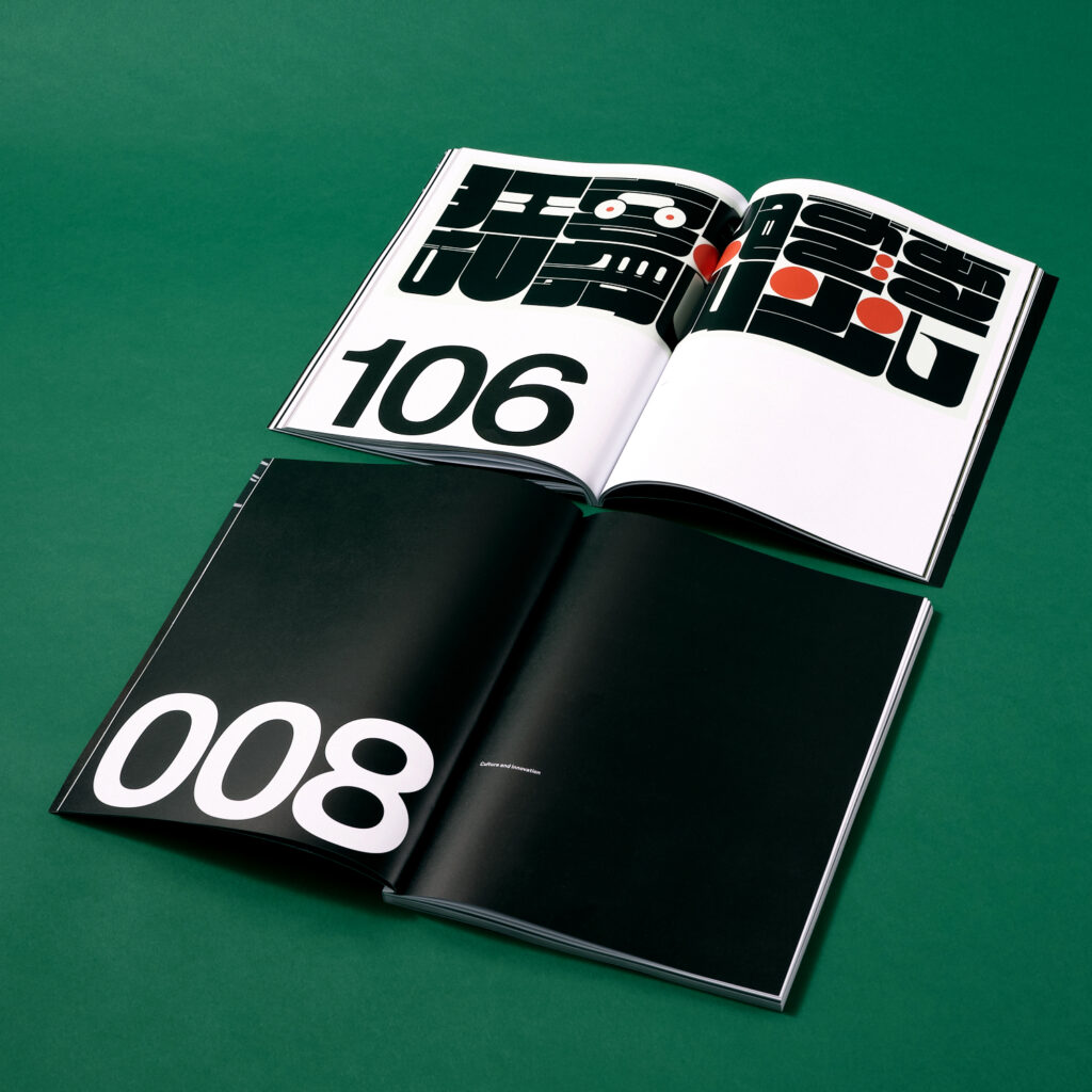 TYPEONE Magazine Issue 08
