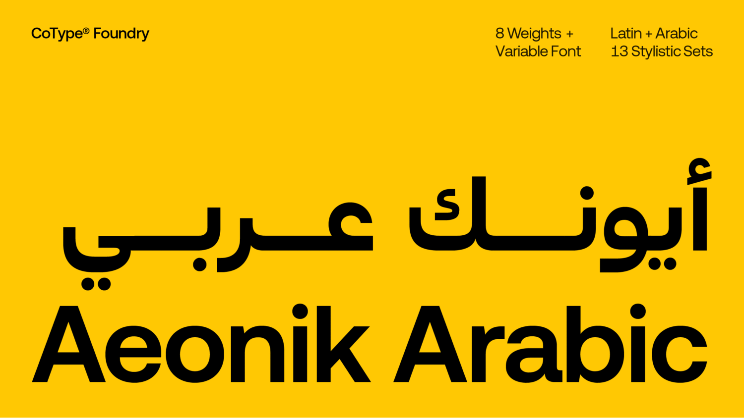 CoType Foundry Aeonik Aarabic