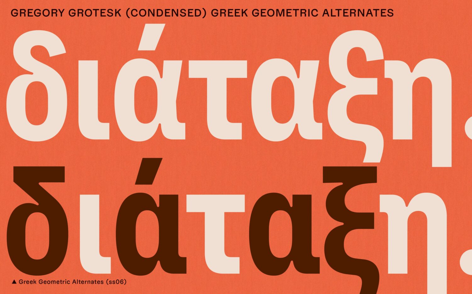 Gregory Grotesk by TypeMates
